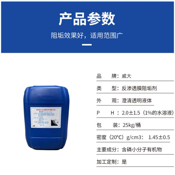 ������͸�蹸���������ң�רҵ�����糧roϵͳ�蹸��