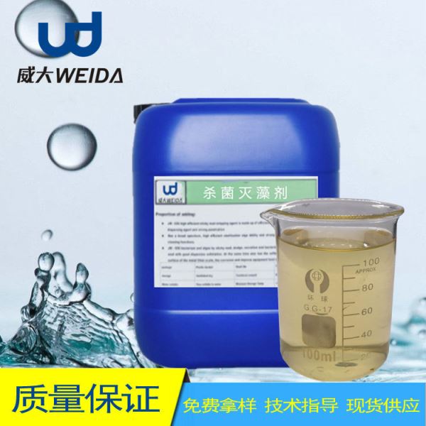 ����ɱ�����������ң�רҵ��������ˮ�������ɱ��������ȣ���ѯ13838587319